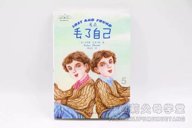 魔方是艺术吗游戏画面