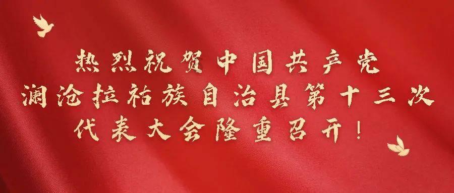 小小兵团