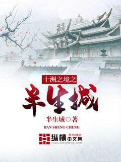 逃离整洁的储藏室